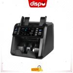 Compteuse Et Détecteur De Faux Billets Lightwave LW-CCM-701 A Ecran Tactile