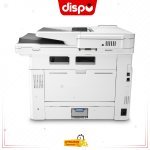 Imprimante Multifonction HP LaserJet Pro M428fdw Monochrome 4-En-1 Avec Recto/Verso Automatique