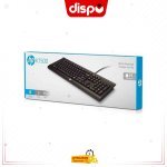 Clavier Filaire HP K1500 QWERTY Résistant aux Eclaboussures - USB - Noir
