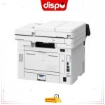 Imprimante Canon i-SENSYS MF465dw Monochrome Wi-Fi Multifonction