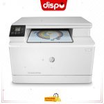 Imprimante Multifonction HP LaserJet Pro MFP M182n A4 Couleur