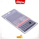 Tapis de souris H-05 manchette en gel de silice