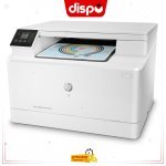 Imprimante HP LaserJet Pro M180n Multifonction Couleur (16 ppm, 600 x 600 ppp, USB, Ethernet)