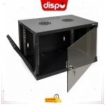 Coffret 12U 450×450
