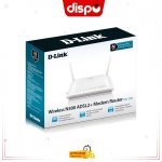 Modem Routeur D-Link N300 ADSL2+ DSL-2745 Sans Fil