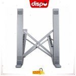 Support PC Portable Pliable en Aluminium avec Hub USB-C 6-en-1