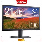 Ecran PC Dell 22 SE2222H 21,5″ Full HD 75Hz, VA, 5ms, VESA (100x100mm), Va HDMI VGA
