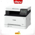 Imprimante Multifonction Canon I-SENSYS MF651Cw Couleur A4 3 En 1 (USB 2.0/Wi-Fi/Ethernet)