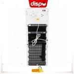 Fontaine ASTECH avec Frigo + Porte-Gobelet FNT26CI