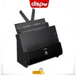 Scanner Canon DRC 225 II - 25PPM