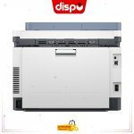 Imprimante Multifonction HP Color LaserJet Pro MFP 3303sdw