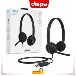 Casque USB Logitech H340 avec Microphone Antibruit