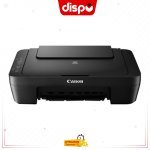Imprimante Multifonction Canon PIXMA MG2540S Tout-En-Un Jet D'Encre Couleur