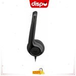 Casque USB Logitech H390 – Stéréo avec Microphone Antibruit