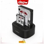 Station d'accueil pour disque dur ORICO 6228US3