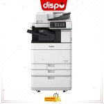 Photocopieuse Canon imageRUNNER 2930i Laser Monochrome Multifonction A3