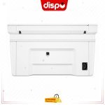 Imprimante Multifonction HP LaserJet MFP M141A Monochrome