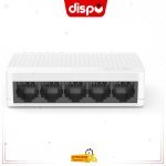 Switch Tenda S105 5 ports RJ45 de 10/100Mbps