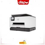 Imprimante HP Officejet Pro 9023 Tout-En-Un Grand Format (1MR70B)