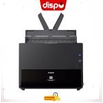 Scanner Canon DRC 225 II - 25PPM