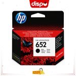 Cartouche d'Encre HP 652 Noir Originale (F6V25AE)