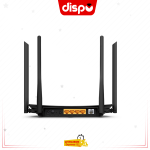 Modem Routeur TP-LINK VR300 AC1200 Wi-Fi VDSL/ADSL