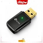 Clé USB TP-Link Archer T2U AC600 : Une nano-clé USB rapide et discrète