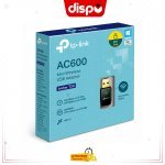 Clé USB TP-Link Archer T2U AC600 : Une nano-clé USB rapide et discrète