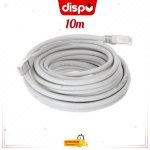 Câble Réseau Ad Link RJ45 FTP Cat 6 10 m