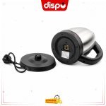 Bouilloire Électrique Royalty SSK1.7L 1500W Inox