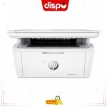 Imprimante Multifonction HP LaserJet MFP M141A Monochrome