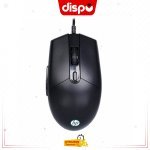 Souris Gamer HP M260 Filaire USB