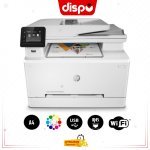 Imprimante Multifonction HP LaserJet Pro MFP M283fdw Couleur