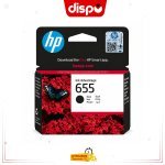 Pack Cartouches d'Encre HP 655 Noir, Cyan, Magenta et Jaune Originales