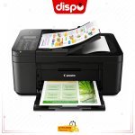 Imprimante Multifonction Canon PIXMA TR4640 Couleur Wi-Fi