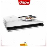 Scanner HP ScanJet Pro 2500 f1 à Plat Avec Chargeur Automatique De Documents
