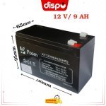 Batterie Onduleur MPOWER 12V 9AH