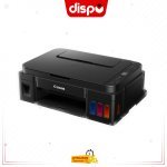 Imprimante Multifonction Canon Pixma G3410 Réservoir Intégré Couleur Wifi 3 en1