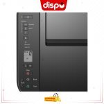 Imprimante Multifonction Canon PIXMA TS3140 Couleur