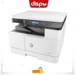 Imprimante Multifonction HP LaserJet MFP M438n Monochrome