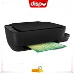 Imprimante Multifonction HP Ink Tank Wireless 415 Couleur Wi-Fi