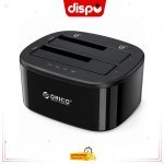 Station d'accueil pour disque dur ORICO 6228US3