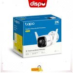 Caméra TP-Link Tapo C310 – IP motorisée extérieur, sans fil Full HD| IA intelligente | Vision nocturne couleur