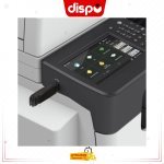 Imprimante Photocopieur Canon imageRunner IR2425i Multifonction Noir Et Blanc A3