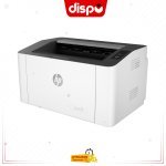 Imprimante HP Laser 107A Monochrome