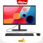 Ordinateur All-in-One HP 22-DG0013NH Core™ i3-N300 8 Go SSD de 512 Go