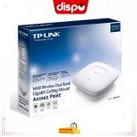 Point D'accès TP-Link EAP220 N600 Sans Fil Double Bande, Montage Plafond, 2,4 GHz 300 Mbit/s