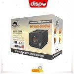Régulateur de Tension MPower MP AVR-5000VA