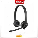 Casque USB Logitech H570e Stéréo avec Microphone Antibruit