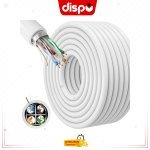 Rouleau Câble Réseau Ethernet RJ45 Ad Link UTP Cat 6 100m
